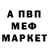APVP мука Aliska official