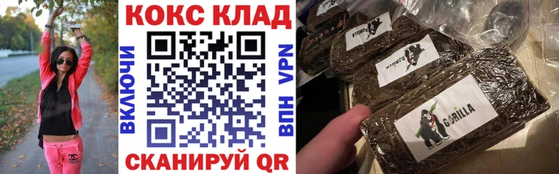 mega как войти  продажа наркотиков  Зверево  COCAIN Перу 
