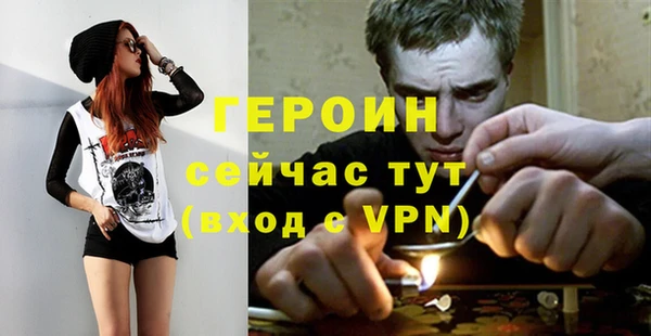 таблы Баксан