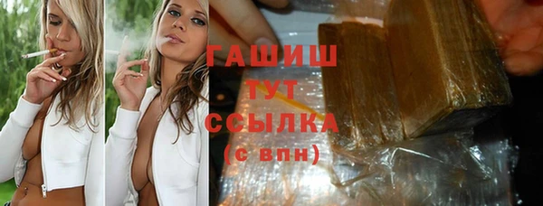 таблы Баксан