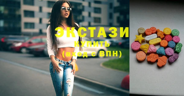прущая мука Протвино