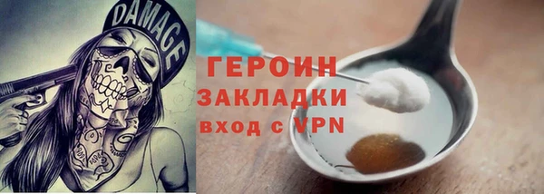 таблы Баксан
