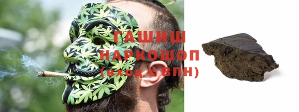 кокаин перу Балахна