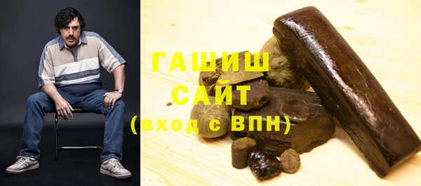 таблы Баксан