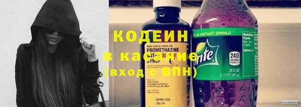 кокаин перу Балахна
