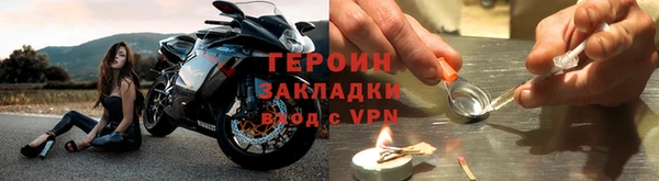трава Приозерск