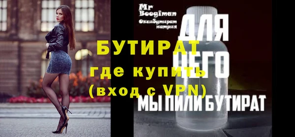 кокс Пролетарск