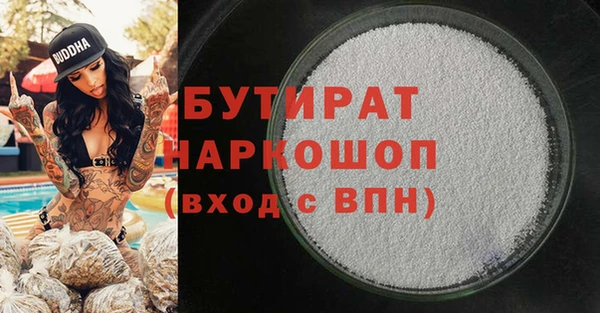 кокаин перу Балахна