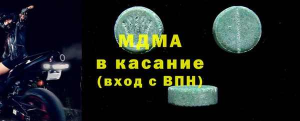 кокаин перу Балахна