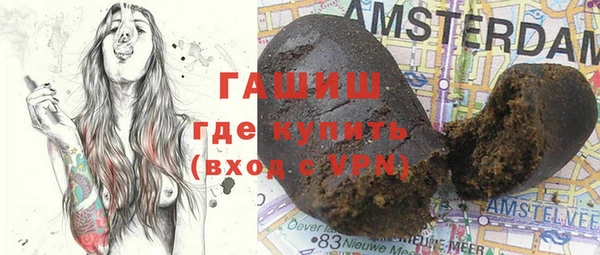 таблы Баксан