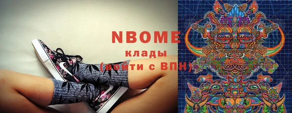 таблы Баксан