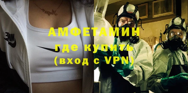 таблы Баксан