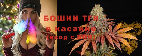 кокаин перу Балахна