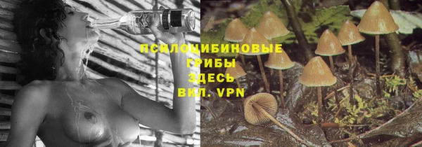 кокаин перу Балахна