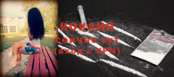 таблы Баксан