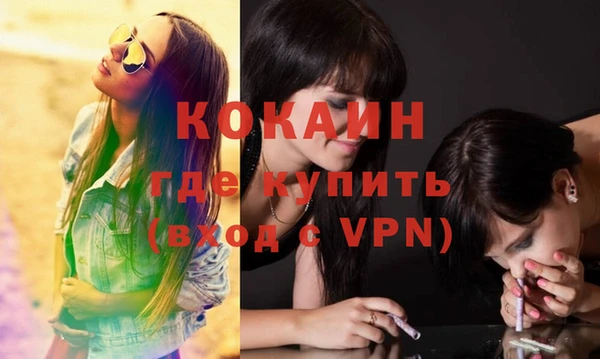 таблы Баксан