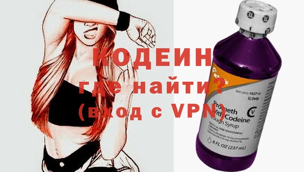 кокаин Балабаново
