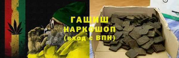 кокаин перу Балахна