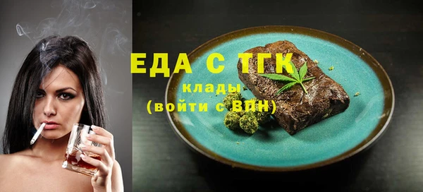 кокаин Балабаново