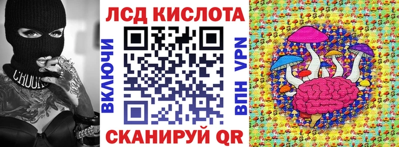 Марки N-bome 1,5мг  Зверево 