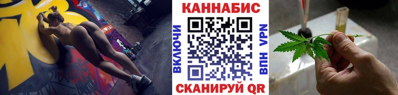 darknet Telegram  Зверево  Каннабис ГИДРОПОН  купить наркоту 